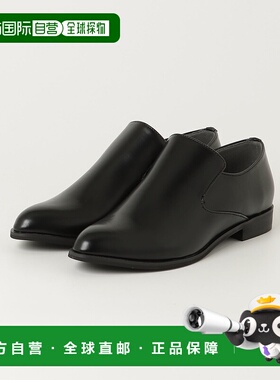 1h可退 日本直邮BEAMS HEART 女士 休闲乐福鞋 橡筋便携设计 黑色