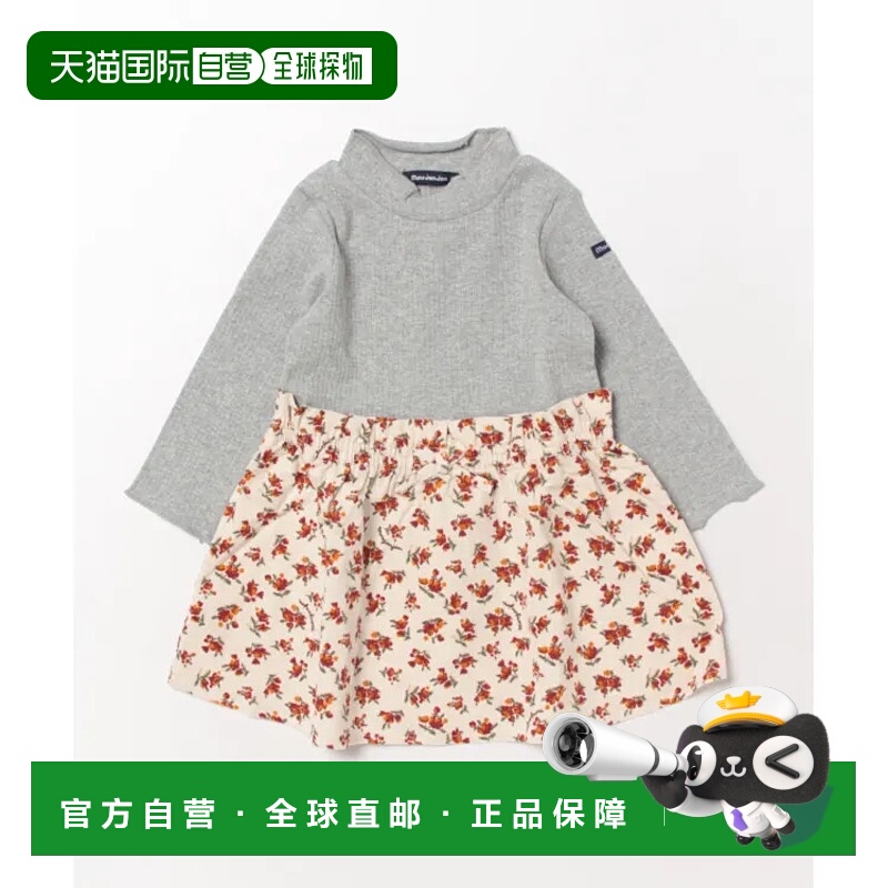 1h可退 日本直邮moujonjon 儿童高领花朵图案拼接连衣裙 秋冬出游