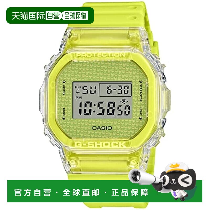 日本直邮G Shock卡西欧 手表 男款抗震运动表 黄色 DW-5600GL