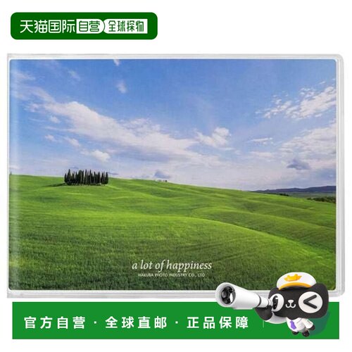 日本直邮hakuba  电子产品配件