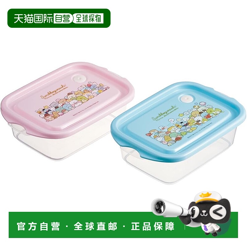 【日本直邮】Skater斯凯达 保存容器2件 500ml 角落生物FCN2WAG-A