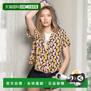 1h可退 日本直邮BANANA REPUBLIC 女士亚麻混纺短款衬衫 701907