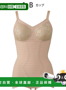 日本直邮Wing 收腹提臀塑形美体衣 [W08303EW003431]