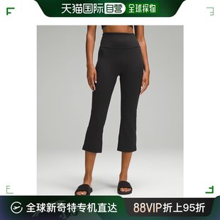 Groove 日潮跑腿lululemon露露乐蒙 女士高腰中长微喇紧身裤