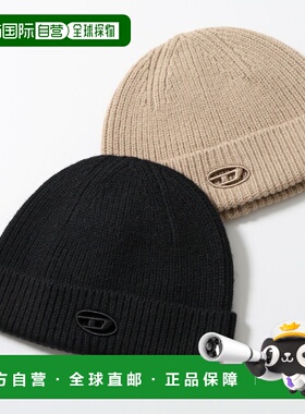 日本直邮DIESEL K-ARAC A19682 0KCAE 男女通用针织帽 羊绒混纺羊