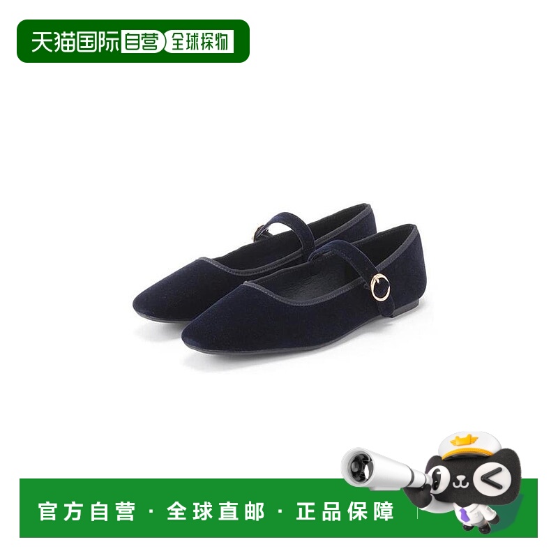 日本直邮日潮 GRL方头绒面芭蕾舞鞋fa056