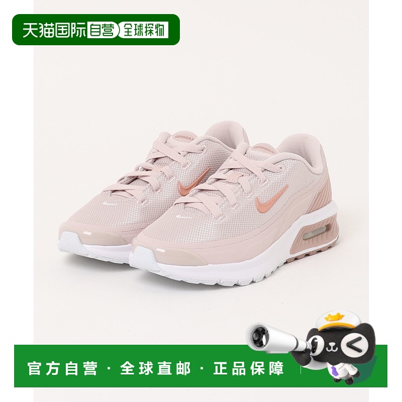 1h可退 日本直邮耐克 NIKE 女士 AIR MAX BIA 休闲运动鞋 透气网