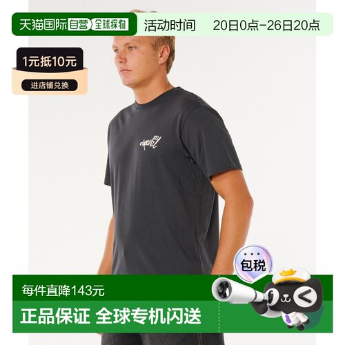 日本直邮RIP CURL 男女同款 纯棉宽松T恤 内里视野系列冲浪风印花