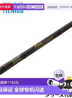 日本直邮Timco 钓鱼竿 Fenwick Links Spinning Rod LINKS64SLP+J
