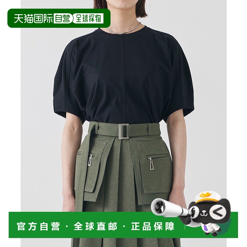 1h可退 日本直邮UNITED TOKYO 女士对称褶皱设计短袖上衣 1443220