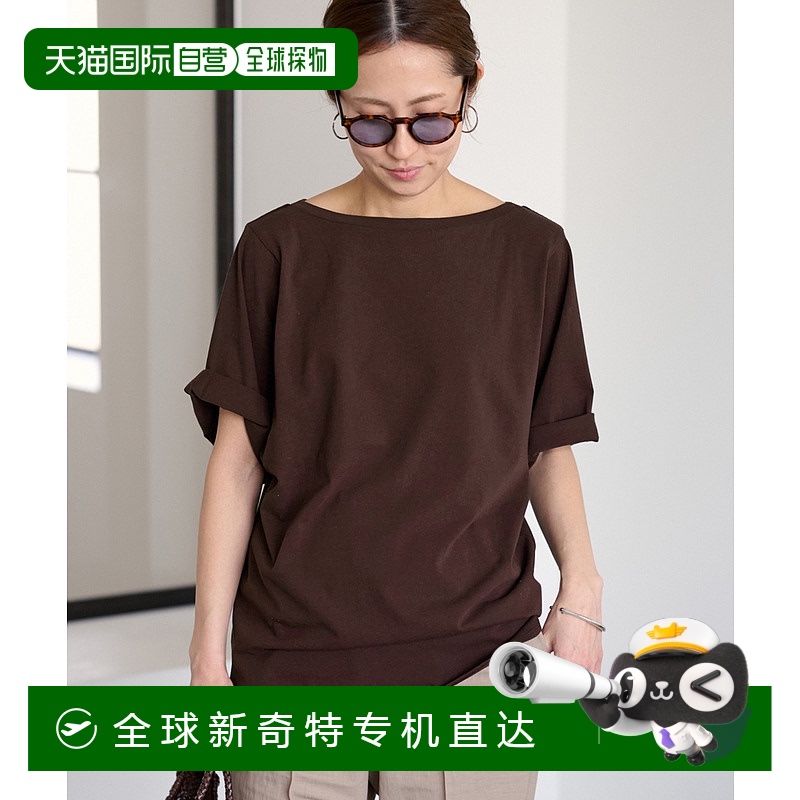 1h可退 日本直邮FRAMeWORK 女士简约宽松T恤 25070220124020