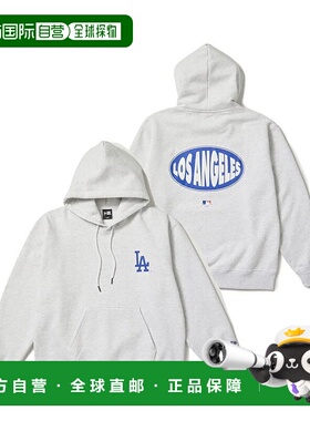 日本直邮NEW ERA 套头连帽衫 Powered by GORO NAKATSUGAWA (MIN-