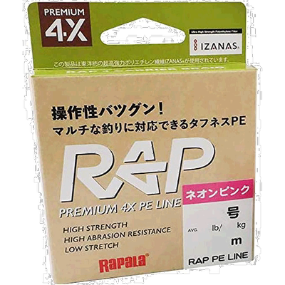 【日本直邮】Rapala乐伯乐鱼线PE线荧光粉3.0号150m RAP150PE30NP