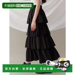 1h可退 日本直邮merry jenny 女士纱网拼接层叠裙 282530800101