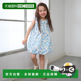 1h可退 日本直邮petit main 女童花柄连衣裙 可爱泡泡袖设计 9652