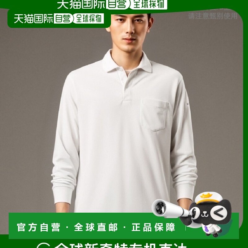 【日本直邮】Xebec珠地网眼长袖保罗衫 6025 32 白色 3L,运动服/休闲服装,运动POLO衫,淘宝优惠券,粉丝福利购,淘宝优惠卷