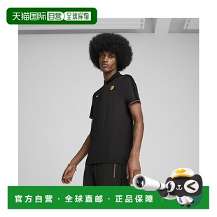 日本直邮 Ferrari 男士Race Cloudspan半袖POLO衫速干彪马运动