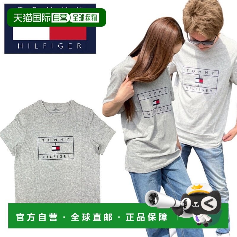 日本直邮Tommy Hilfiger 半袖圆领印花logoT恤 [TO3203EW012666]