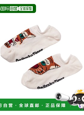 1h可退 日本直邮ONITSUKA TIGER 虎图案男女通用隐形袜 3183A946