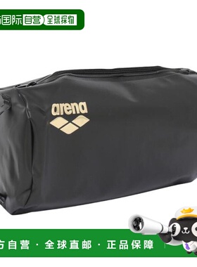 日本直邮ARENA 防水游泳包 M 码 AS5SBZ31U [BKGD] 黑色 游泳包