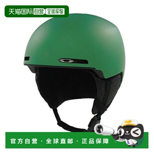日本直邮 Oakley 青少年滑雪及单板滑雪头盔 MOD1-YOUTH-MIPS 995