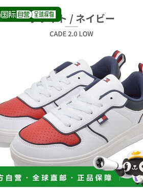 日本直邮TOMMY HILFIGER CADE2 0 LOW 运动休闲鞋 TH10461 TH1046