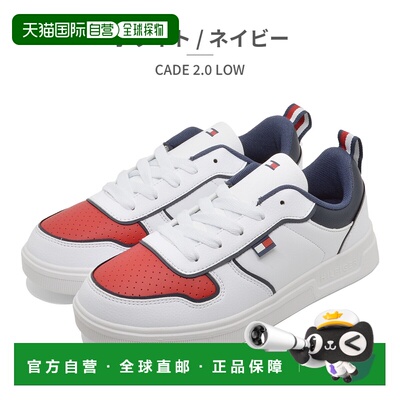 日本直邮TOMMY HILFIGER CADE2 0 LOW 运动休闲鞋 TH10461 TH1046