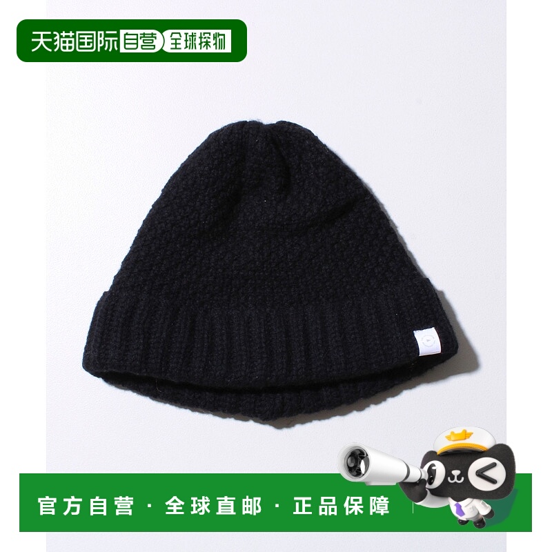 日本直邮halo commodity男女同款Nest Watch针织帽 柔软保暖简约