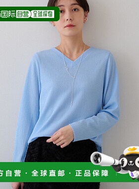 1h可退 日本直邮INDIVI 女士凹凸纹V领长袖上衣 12712100202501