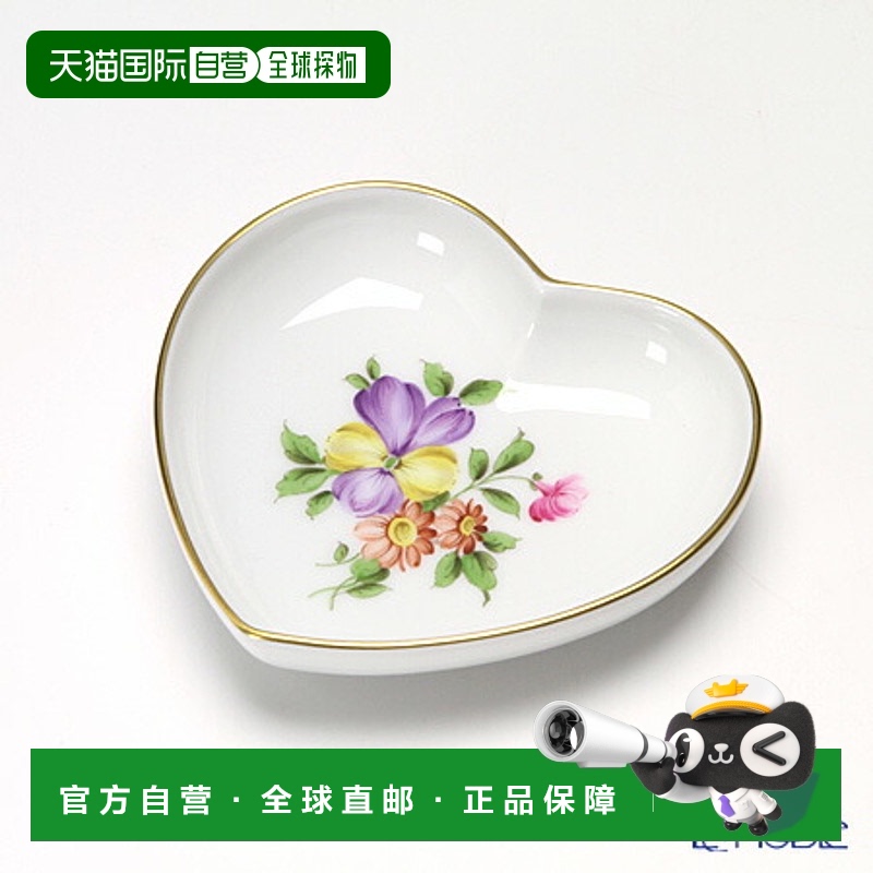 日本直邮AUGARTEN 简约花束 (5052D) 三色堇心形盘 10cm (862) 盘