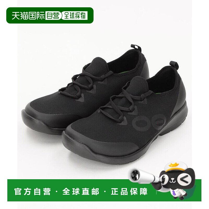 1h可退 日本直邮OOFOS 男士OOmg运动系带鞋 1070075700004运动鞋