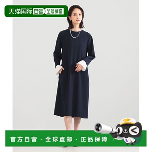 BEAMS Luxe 女装 宽松简约 可拆 1h可退 迷你连衣裙 日本直邮Demi