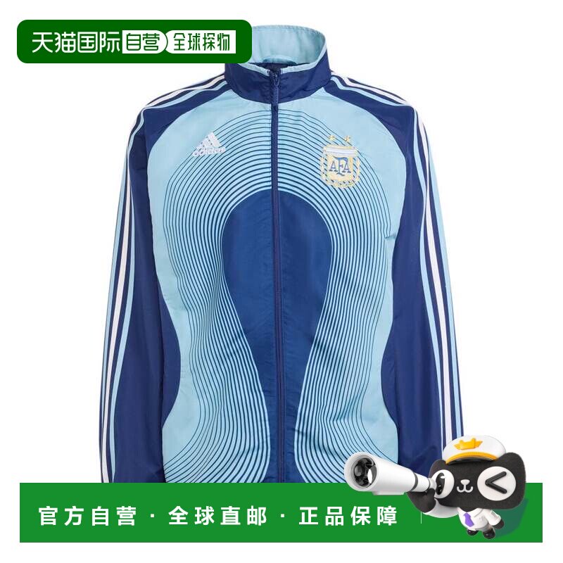 日本直邮Argentina 国家队 2006客场 复古运动夹克 深蓝色 经典设