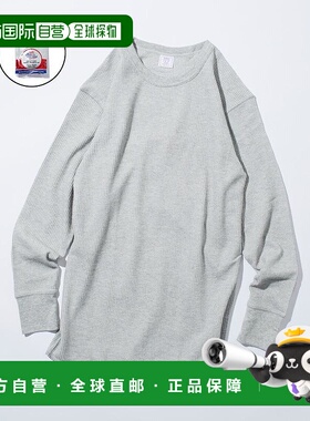 1h可退 日本直邮JEMORGAN 男装 华夫格长袖T恤 保暖罗纹棉质打底