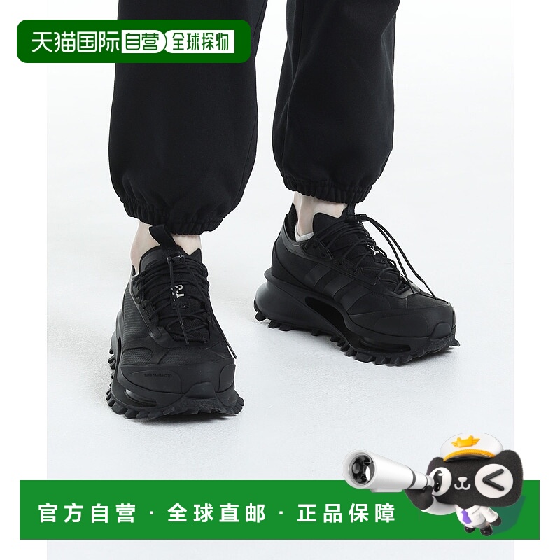 1h可退 日本直邮Y-3 男女同款 S-GENDO TRAIL 户外风未来感运动鞋