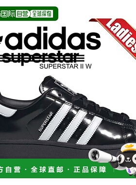 日本直邮SUPERSTAR II W 黑色/白/黑色 jh7756