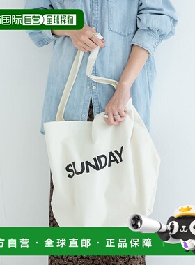 1h可退 日本直邮Sonny Label 女装 25AW轻大容量斜挎肩背包 LAA62