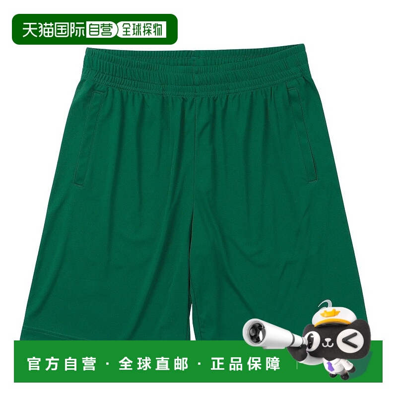 日潮跑腿Asics亚瑟士 男女款篮球服运动短裤 green 3L 2063A384.3