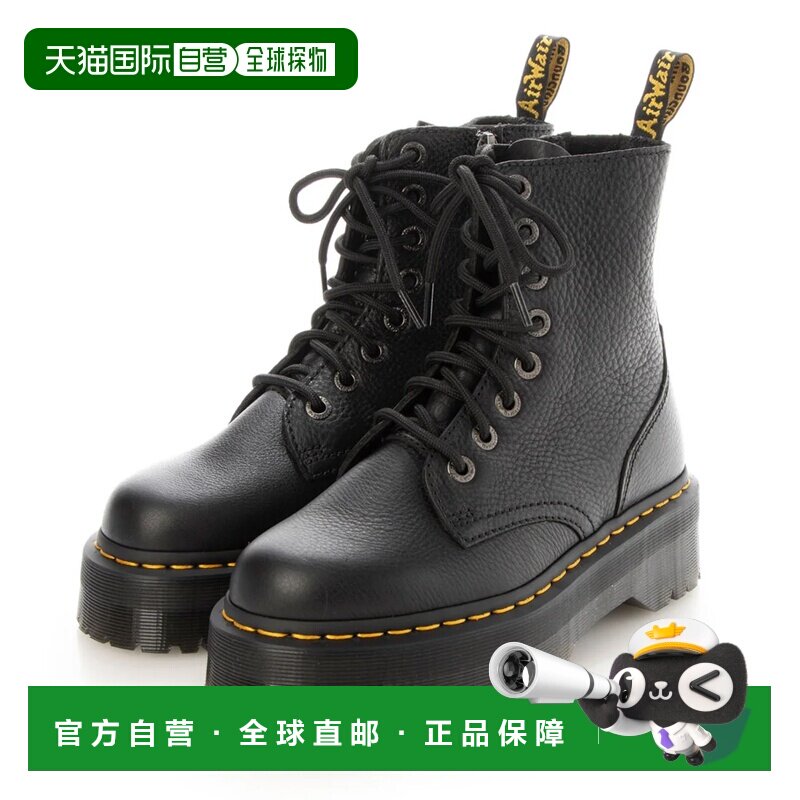 日本直邮马汀博士 Dr.Martens 女士8孔靴 JADON PISA 26378001 黑