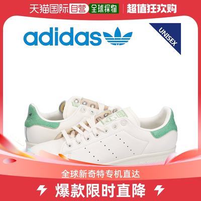 日本直邮 Adidas 阿迪达斯休闲鞋板鞋小白鞋轻便 FZ6436