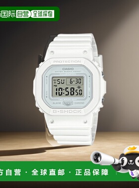 日本直邮CASIO GMD-S5600BA-7JF 数字级照明男士手表 GMDS5600BA7