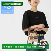 MINI 女士 MON 水桶包 日本直邮Fendi 米色 TRESOR 两用单肩包
