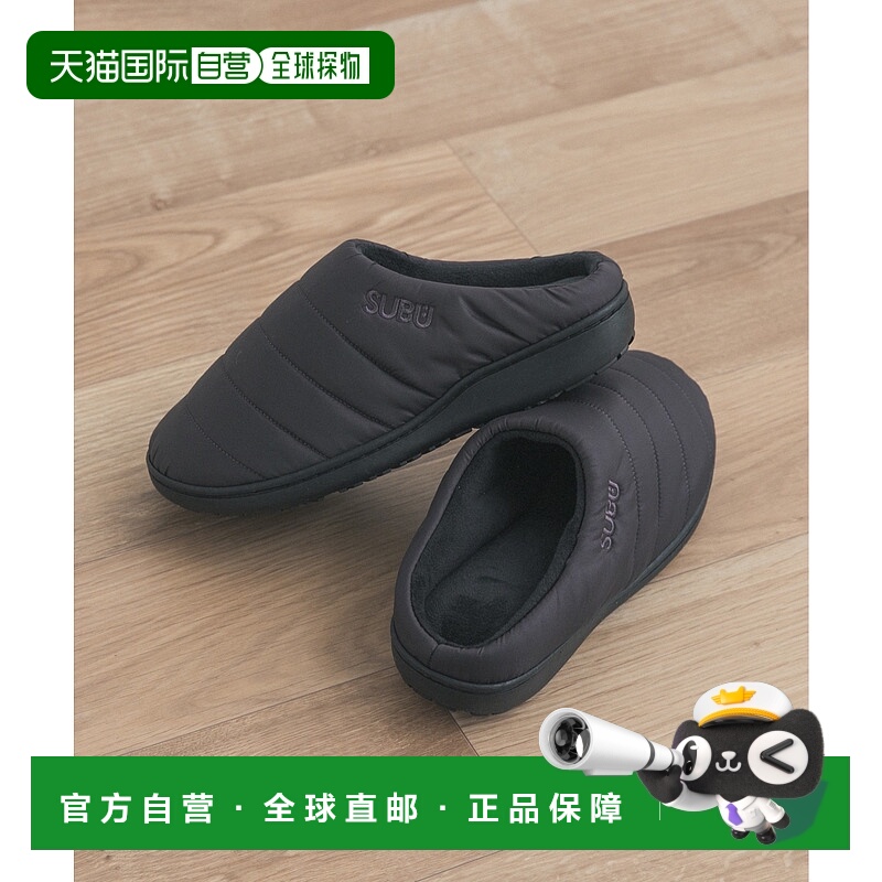 1h可退 日本直邮SUBU 女装  保暖秋冬拖鞋 半脱式设计