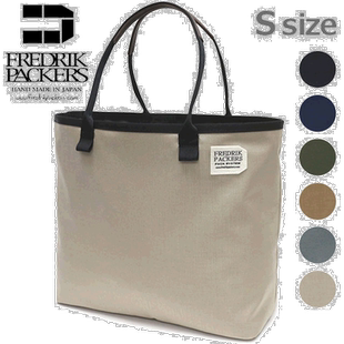 日本直邮FREDRIK PACKERS Essential 手提包 15L 500D ESSENTIAL