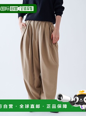 1h可退 日本直邮N.O.R.C 女装 宽松褶皱阔腿裤 6854608休闲裤
