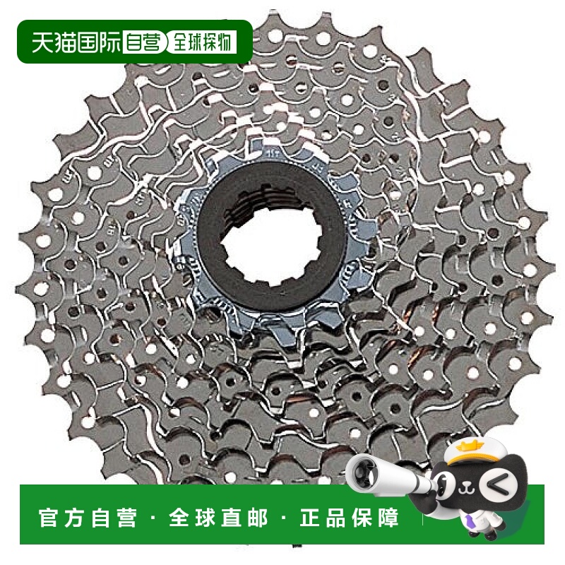 【日本直邮】禧玛诺 自行车卡带链轮 CS-HG50 9S 14-25T TIAGRA