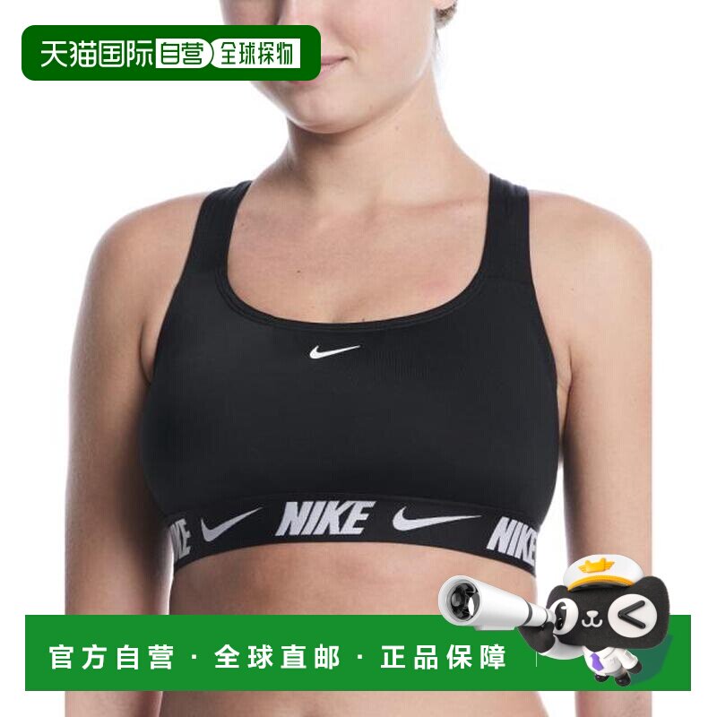 日本直邮NIKE 耐克标志织带赛车背比基尼上衣 NESSG278N001 女款