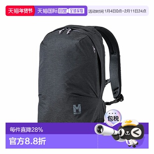 日本直邮MILLET双肩背包 SUIU 18 (MIS0718)