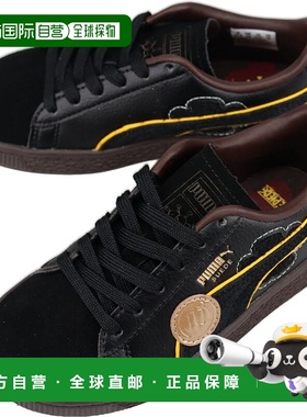 日本直邮PUMA 儿童运动鞋 PUMA x One Piece Blackbeard PUMA Bla