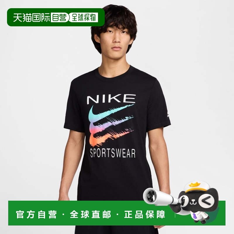 日本直邮Nike 男士半袖T恤 NSW 6MO SWSH S/S T恤 SP25 HQ8095 运,运动服/休闲服装,运动T恤,淘宝优惠券,粉丝福利购,淘宝优惠卷